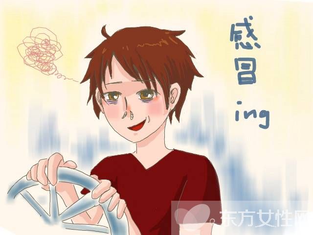 秋季感冒了吃什么好的快 4項事項需注意