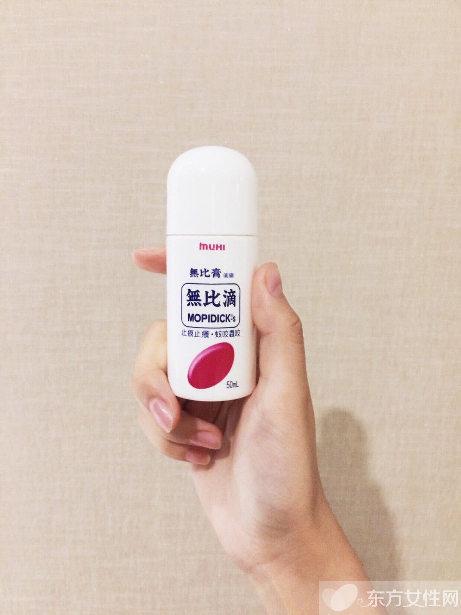 止癢的方法有哪些 常見的4大過敏源