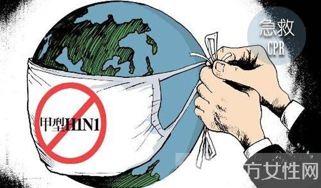 甲流是什么 幾招教你如何預防甲流