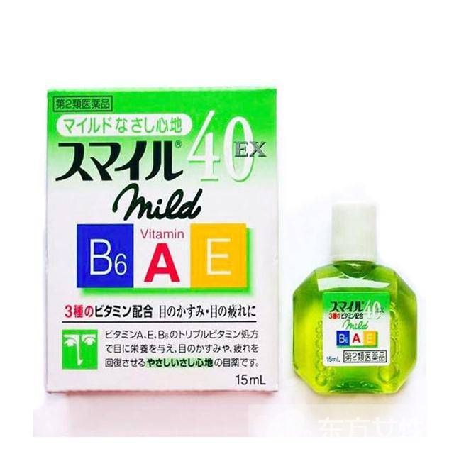 眼藥水哪種好 眼藥水1小時內最多滴一次