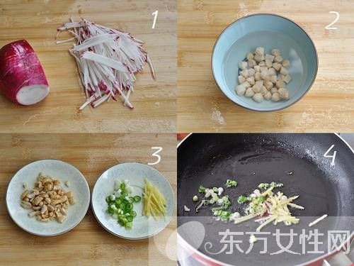 面疙瘩湯的做法大全 尋找舌尖的記憶