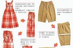 分享各類衣服的疊法 女孩們快get