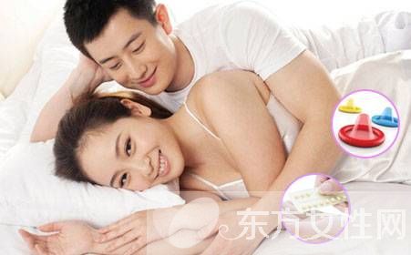 安全期怎么算 安全期避孕的注意事項(xiàng)