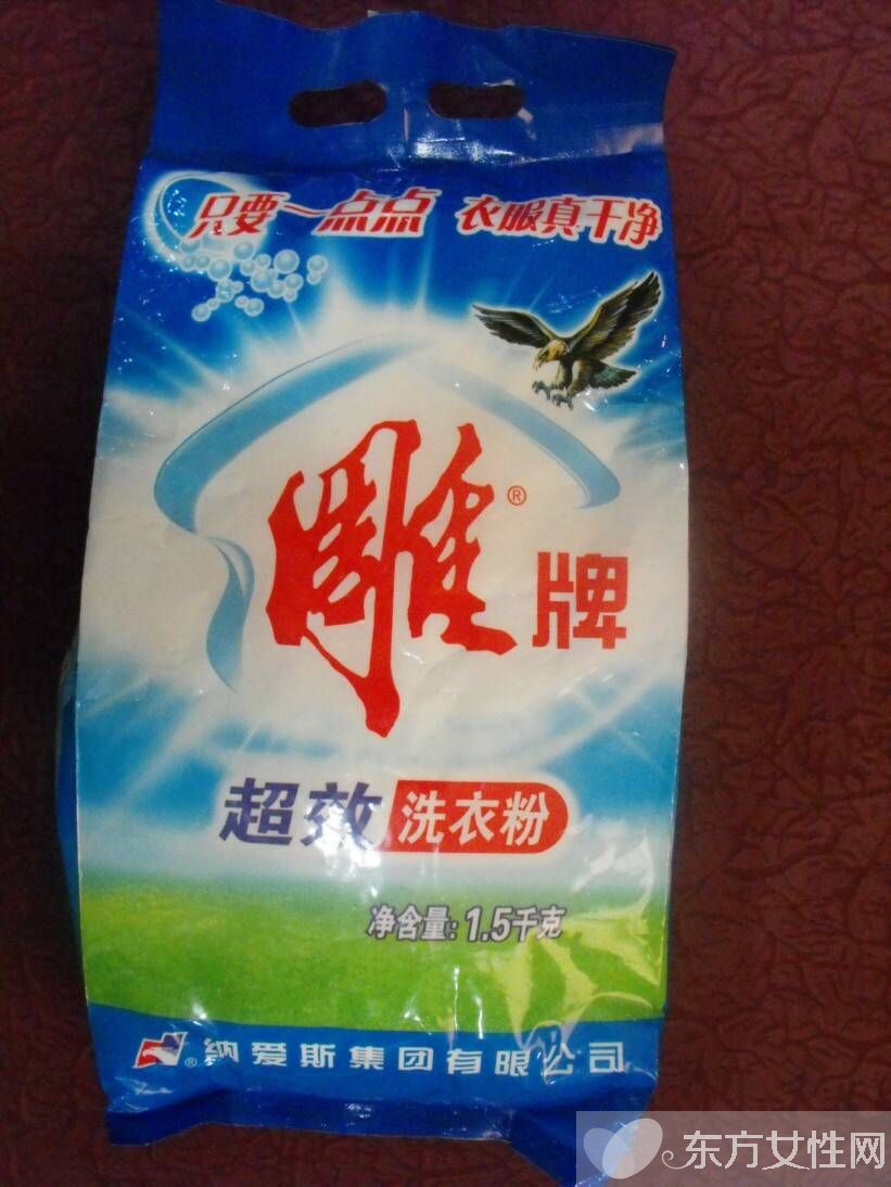 洗衣粉是酸性還是堿性 洗衣粉和洗衣液的區(qū)別