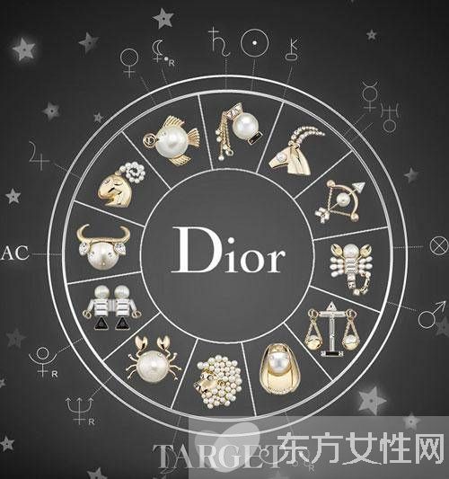 月亮星座代表什么 月亮星座的影響有哪些