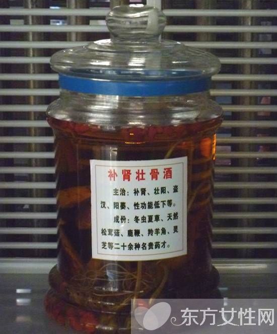 最好的壯陽藥酒配方 十種壯陽酒讓你強(qiáng)身健體
