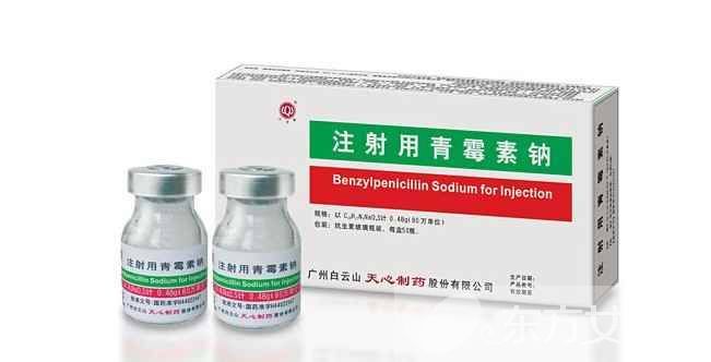 青霉素過敏的癥狀有哪些 教你青霉素過敏反應(yīng)的預(yù)防