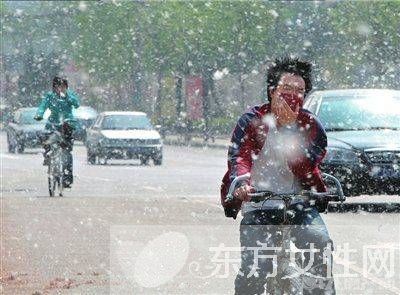 過敏體質(zhì)怎么調(diào)理 4大注意事項須知