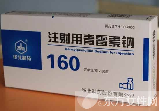 青霉素過敏的癥狀有哪些 教你青霉素過敏反應(yīng)的預(yù)防