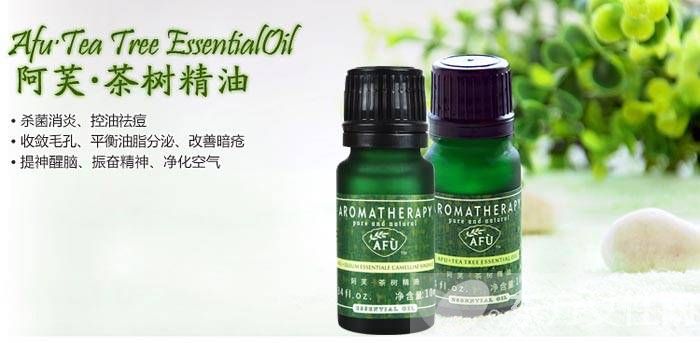 茶樹精油的功效與作用 茶樹精油的四大使用方法