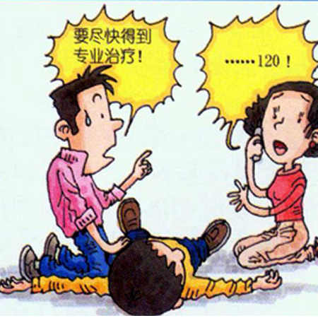 煤氣中毒怎么辦 看看煤氣中毒的原因與癥狀