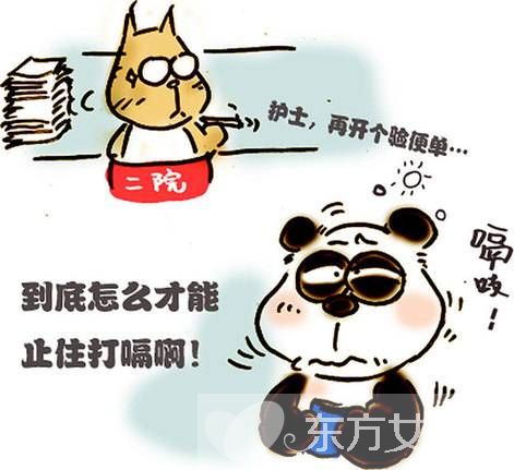 經(jīng)常打嗝是什么原因 如何快速止嗝