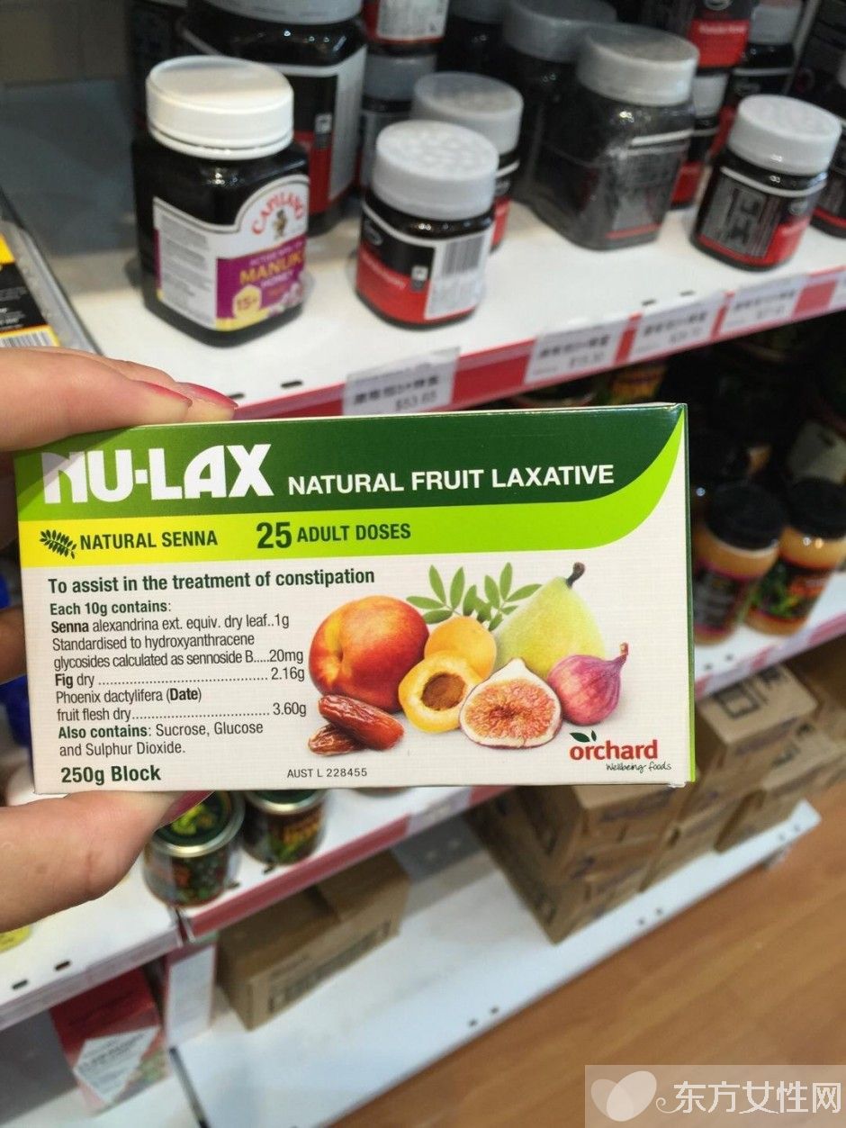 腸道健康的重要性