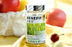 維生素e的祛斑方法 讓你徹底和斑點(diǎn)say bye