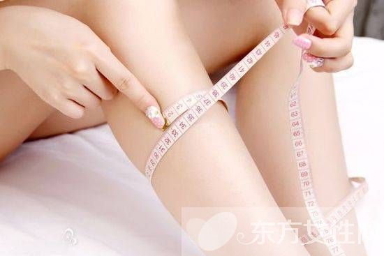 8個大腿減肥方法 讓自己擁有纖細(xì)修長的美腿
