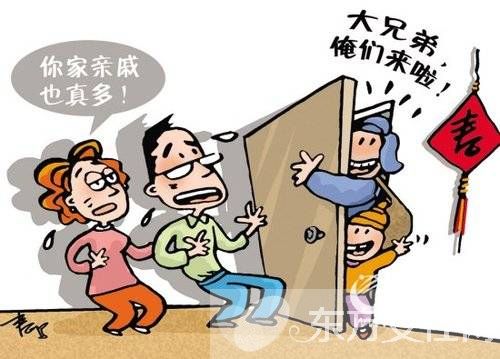 什么是鳳凰男 鳳凰男的主要特征