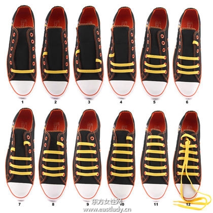 鞋帶的24種系法每天你都會有好心情