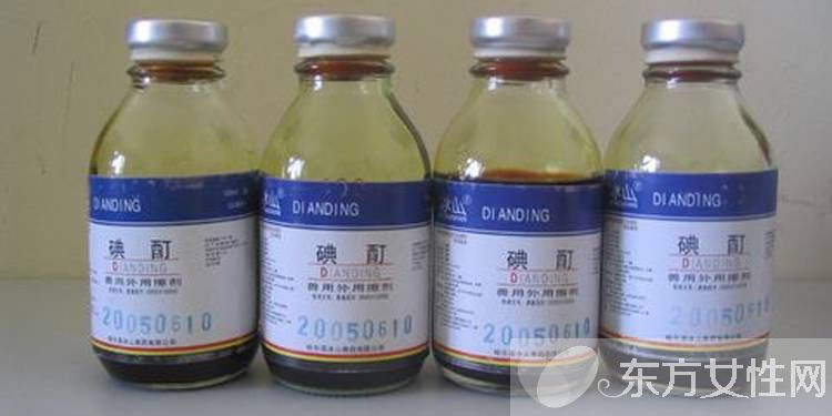 衣服上沾有碘酒漬如何清洗