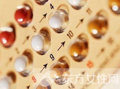 短效避孕藥的副作用 哪些人不宜吃避孕藥