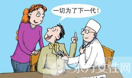 婚前檢查都檢查什么 婚前檢查的注意事項(xiàng)