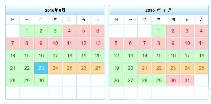 安全期怎么算 安全期避孕的注意事項(xiàng)