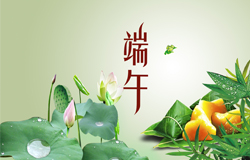 端午節(jié)吃什么 九種傳統(tǒng)食物必不可少