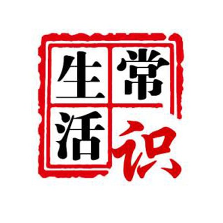 飲食與健康知識(shí)大全 不可不知的生活飲食常識(shí)