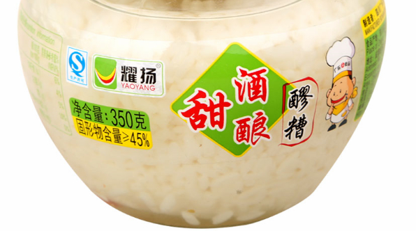 醪糟是什么 具有什么營養(yǎng)價值