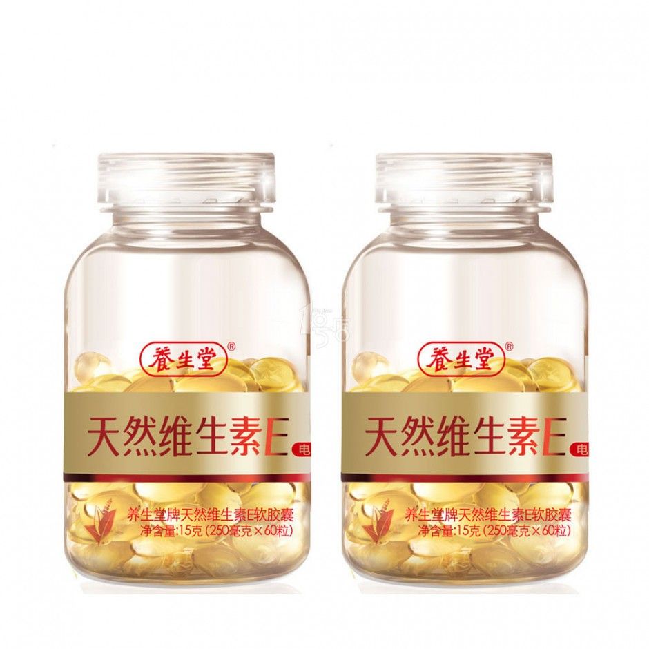 維生素e的祛斑方法 讓你徹底和斑點(diǎn)say bye