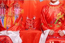 九大結(jié)婚禮儀 你了解嗎