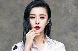 明星如何瘦臉 明星常用的5大瘦臉方法