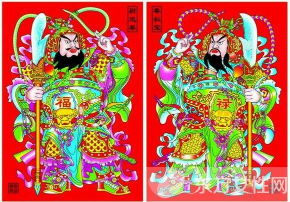 關(guān)于門神的來(lái)歷 門神是怎么貼的