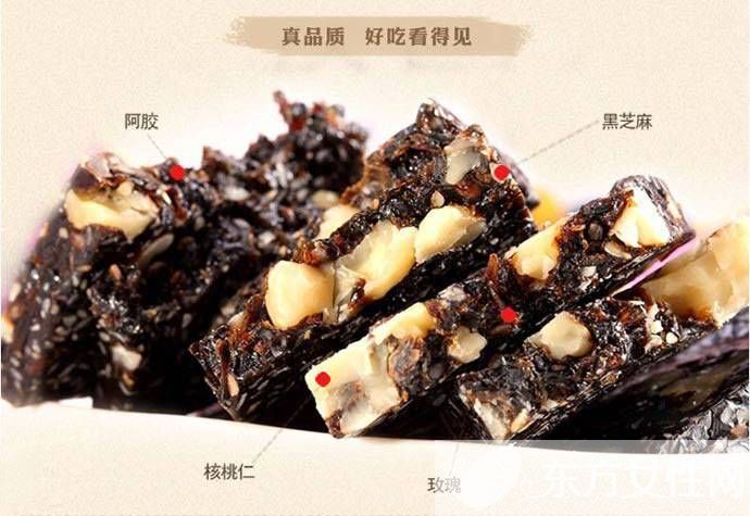 阿膠固元膏的副作用 沒了解這些最好不要隨便進補喲