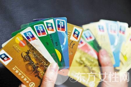 銀行卡丟了怎么辦 你可以這么做