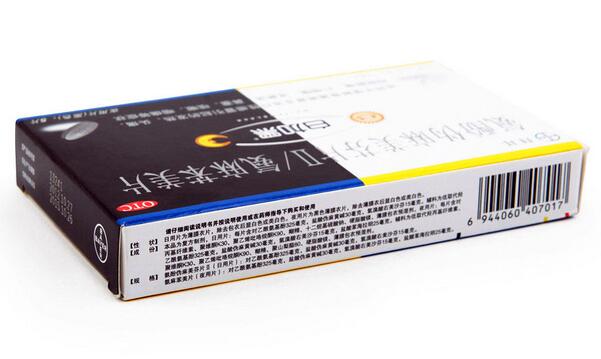 揭密白加黑副作用 過(guò)量服用可致命