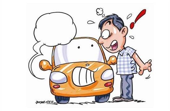 汽車保險購買技巧 手把手教你怎么買更劃算