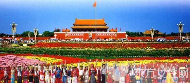 中國(guó)各民族風(fēng)俗習(xí)慣 你了解多少