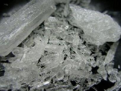 麻黃堿是什么 麻黃堿有什么作用及注意事項(xiàng)呢