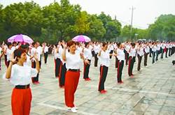 中老年健身操有哪些 9大健身操動(dòng)作有益身心健康