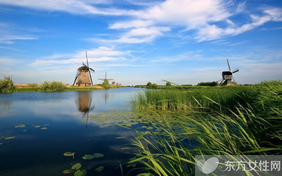 哪些是地勢最低的國家 揭荷蘭最為迷人之處