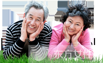 老年人血壓正常范圍是多少 三個(gè)方法教你如何控制血壓