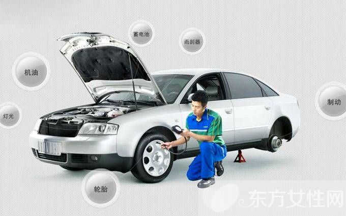 汽車保養(yǎng)技巧大全 這幾個(gè)方面的保養(yǎng)一定得注意