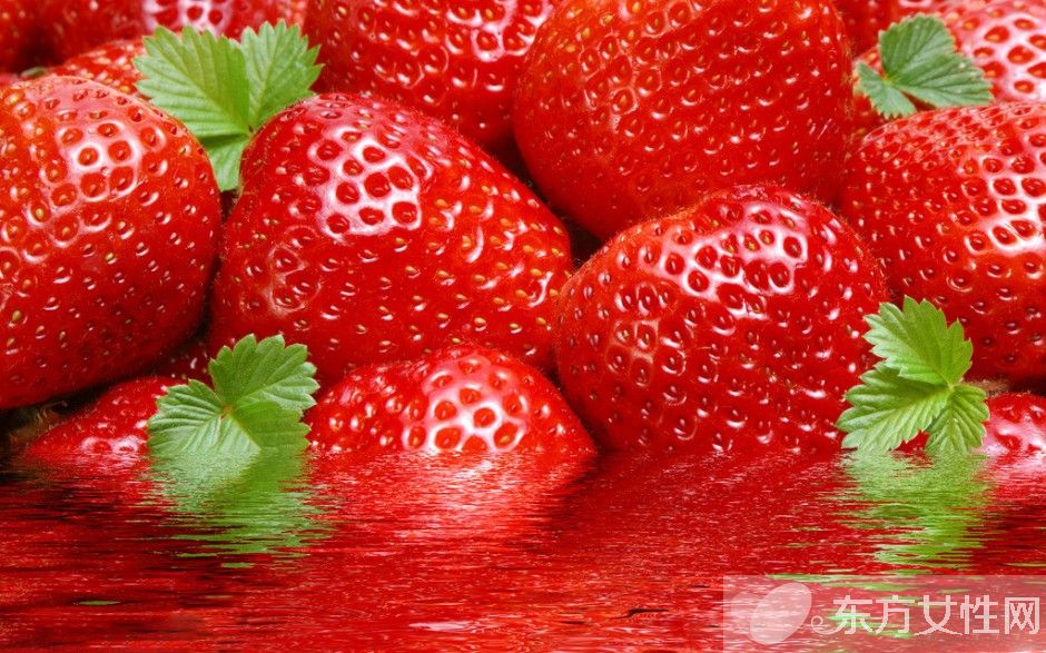 草莓的營養(yǎng)價值及功效 讓你越吃越美的水果哦