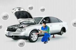 汽車保養(yǎng)技巧大全 這幾個方面的保養(yǎng)一定得注意