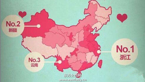 中國人不愛接吻 是真的