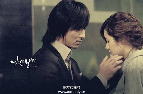 愛(ài)到?jīng)]朋友 愛(ài)上 壞男人 的8大癥狀