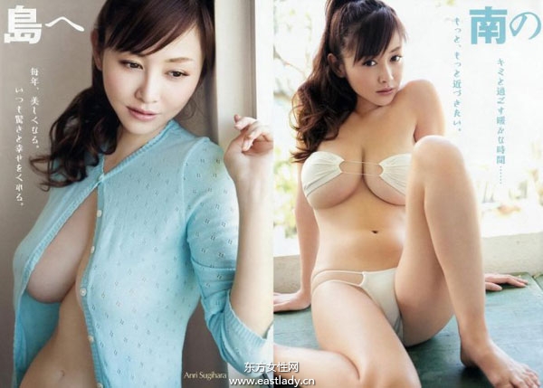 揭秘日本少女援交全過程 課后提供服務(wù)