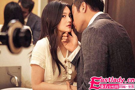 男人天性好色 什么時候最容易出軌