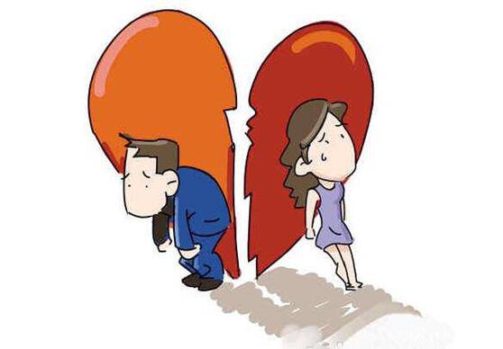 滿足了這些就分手吧 7招教你正確走出情傷