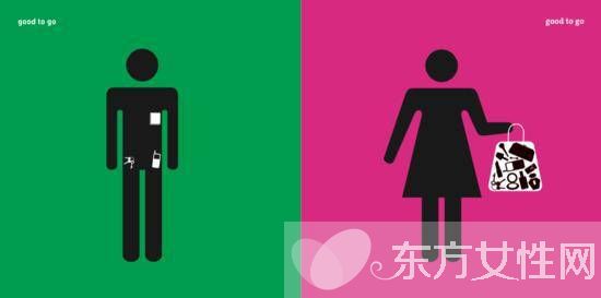 12張圖告訴你為什么說(shuō)男女有別